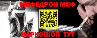 ПСИЛОЦИБИНОВЫЕ ГРИБЫ Славгород