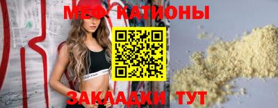 ГАЛЛЮЦИНОГЕННЫЕ ГРИБЫ Старая Купавна