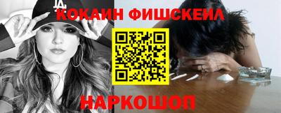 ГАЛЛЮЦИНОГЕННЫЕ ГРИБЫ Старая Купавна