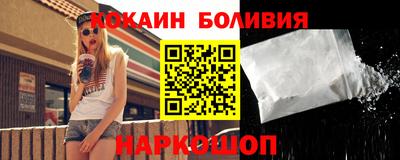 ПСИЛОЦИБИНОВЫЕ ГРИБЫ Славгород