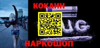 не бодяженный Славянск-на-Кубани