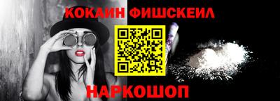не бодяженный Славянск-на-Кубани