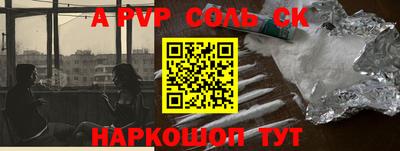 дживик Среднеуральск