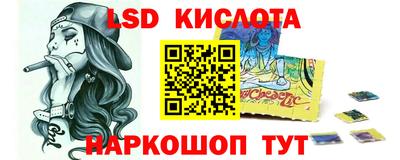 дживик Среднеуральск