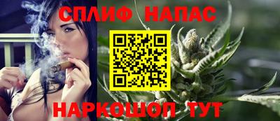 не бодяженный Славянск-на-Кубани