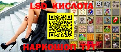 не бодяженный Славянск-на-Кубани