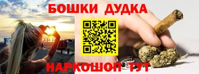 мдпв Сланцы