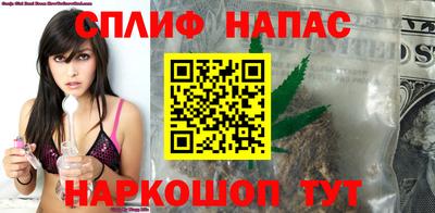 кокаин премиум Ставрополь