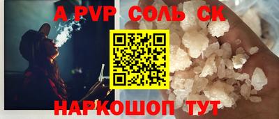 дживик Среднеуральск