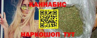 ПСИЛОЦИБИНОВЫЕ ГРИБЫ Славгород