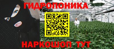 не бодяженный Славянск-на-Кубани