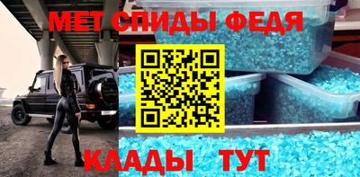 не бодяженный Славянск-на-Кубани