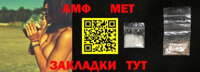 ПСИЛОЦИБИНОВЫЕ ГРИБЫ Славгород