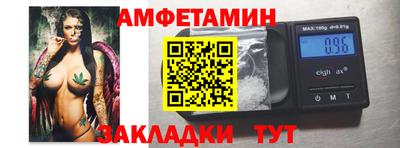 мдпв Сланцы