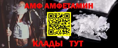 мдпв Сланцы