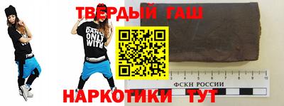 ПСИЛОЦИБИНОВЫЕ ГРИБЫ Славгород