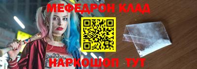не бодяженный Славянск-на-Кубани