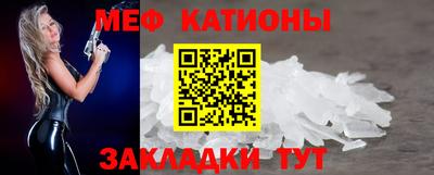 не бодяженный Славянск-на-Кубани