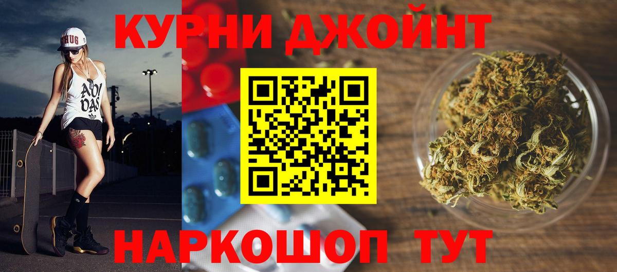 Шишки марихуана сатива Новочебоксарск